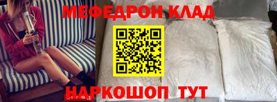 прущие крисы Коммунар
