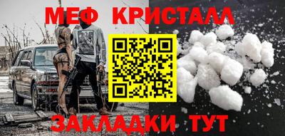 ПСИЛОЦИБИНОВЫЕ ГРИБЫ Конаково