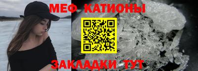 прущие крисы Коммунар