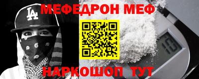 ПСИЛОЦИБИНОВЫЕ ГРИБЫ Конаково