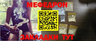 ПСИЛОЦИБИНОВЫЕ ГРИБЫ Конаково