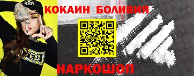 прущие крисы Коммунар