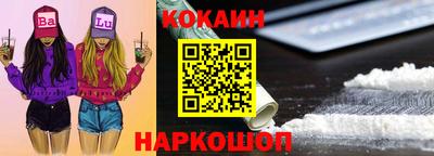 прущие крисы Коммунар