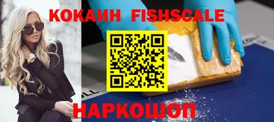ПСИЛОЦИБИНОВЫЕ ГРИБЫ Конаково