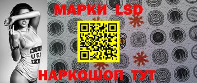 прущие крисы Коммунар