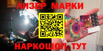 прущие крисы Коммунар