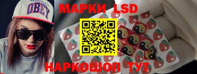 ПСИЛОЦИБИНОВЫЕ ГРИБЫ Конаково