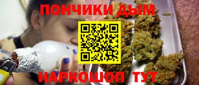 ПСИЛОЦИБИНОВЫЕ ГРИБЫ Конаково