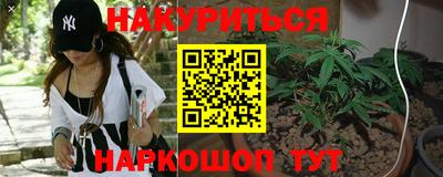 прущие крисы Коммунар