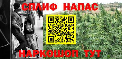 прущие крисы Коммунар