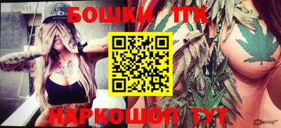 ПСИЛОЦИБИНОВЫЕ ГРИБЫ Конаково