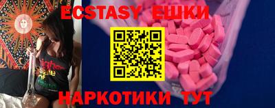 ПСИЛОЦИБИНОВЫЕ ГРИБЫ Конаково