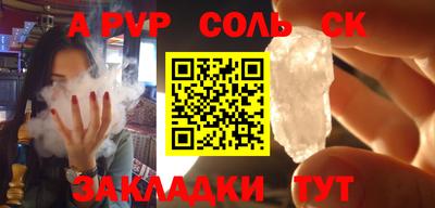 ПСИЛОЦИБИНОВЫЕ ГРИБЫ Конаково