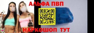 ПСИЛОЦИБИНОВЫЕ ГРИБЫ Конаково