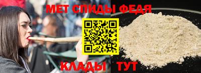 ПСИЛОЦИБИНОВЫЕ ГРИБЫ Конаково