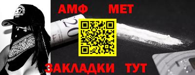 прущие крисы Коммунар