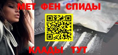 каннабис Комсомольск-на-Амуре