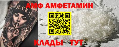 ПСИЛОЦИБИНОВЫЕ ГРИБЫ Конаково