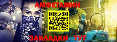 прущие крисы Коммунар