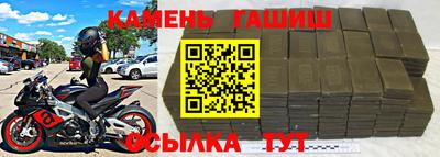прущие крисы Коммунар