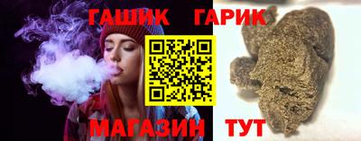 каннабис Комсомольск-на-Амуре
