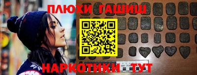 прущие крисы Коммунар