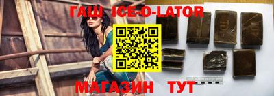 ПСИЛОЦИБИНОВЫЕ ГРИБЫ Конаково
