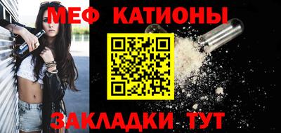 каннабис Комсомольск-на-Амуре