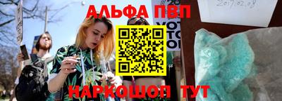 прущие крисы Коммунар