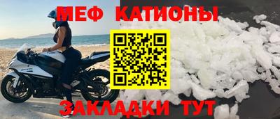 каннабис Комсомольск-на-Амуре